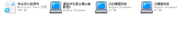 ģ�߮��I(y��)�O(sh��)Ӌ(j��)��CAD�D