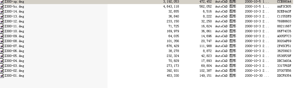 DSIһZ300�l�y���S�D