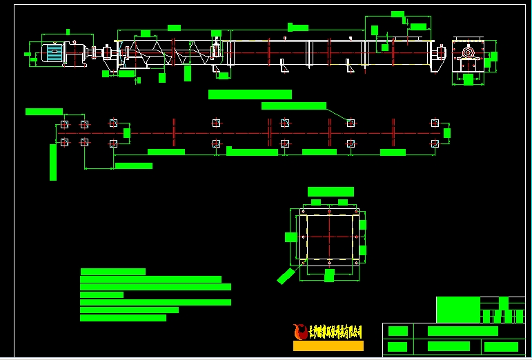 LS250����ݔ�͙C���b�D