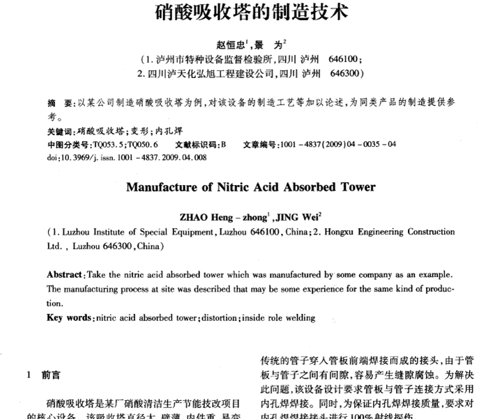 ���������������켼�g