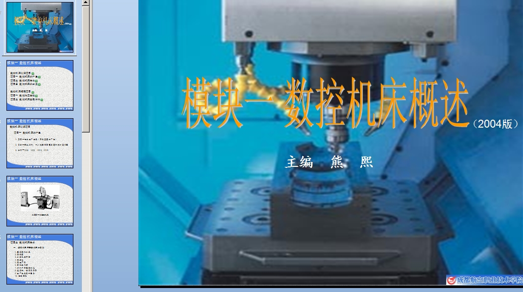 ���ؙC���c�����n��