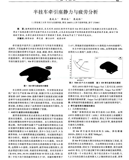 ���܇�������o���cƣ�ڷ���