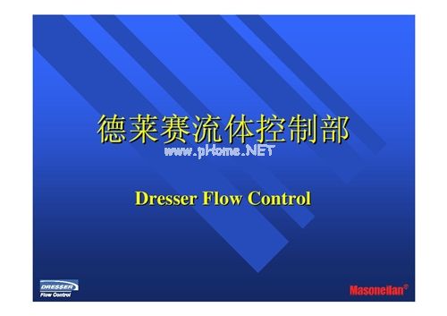 �{���y�ӱ�