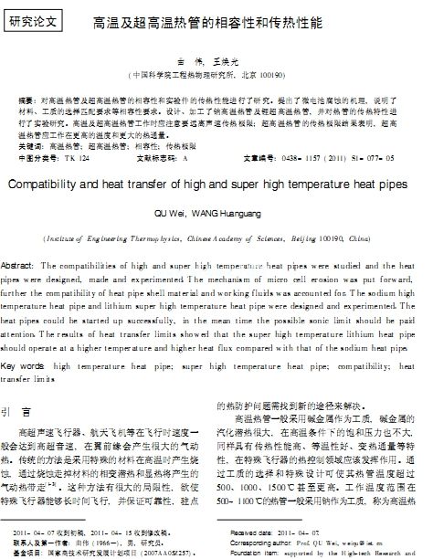 �ߜؼ����ߜ�?z��)�ܵ������Ժ͂������?  width=