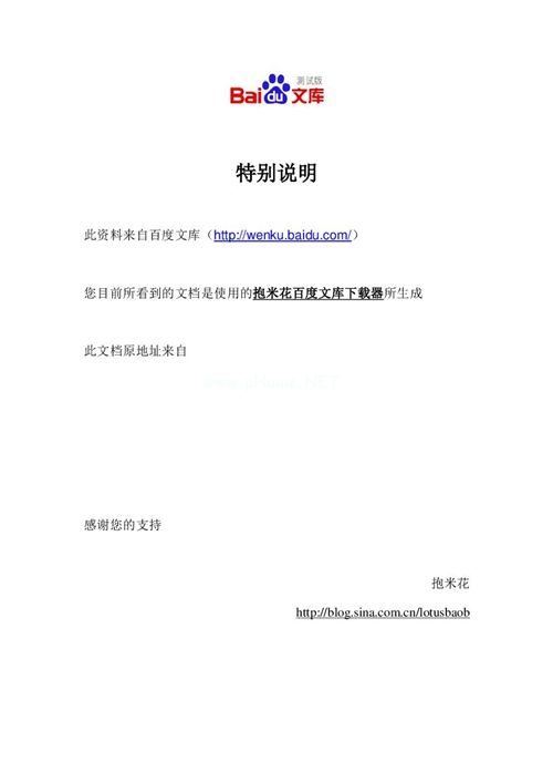 ��ʽ���ؙC�ą�����ģ���OӋ