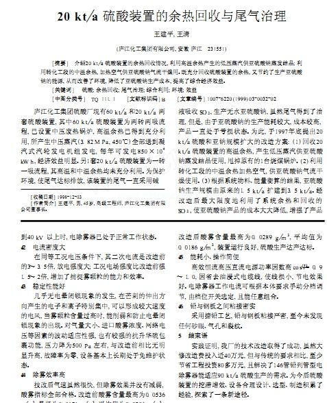 �����b�õ���������cβ������