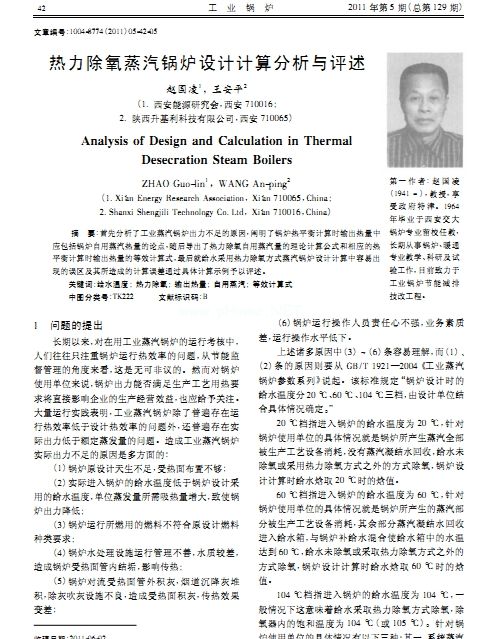 ������������偠t�O(sh��)Ӌ(j��)Ӌ(j��)������c�u��