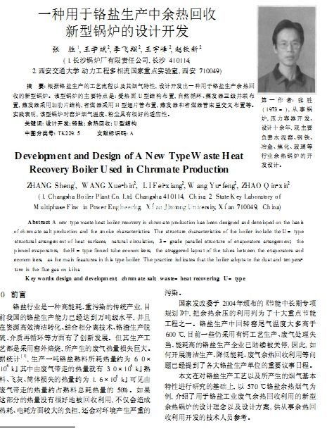 һ�N�����t�}���a�������������偠t���OӋ�_�l