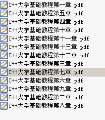 C  ��W(xu��)���A(ch��)