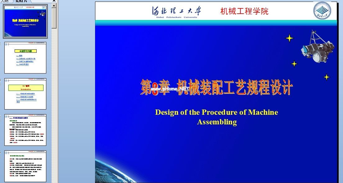 ��8�� �Cе�b�乤ˇҎ���OӋ