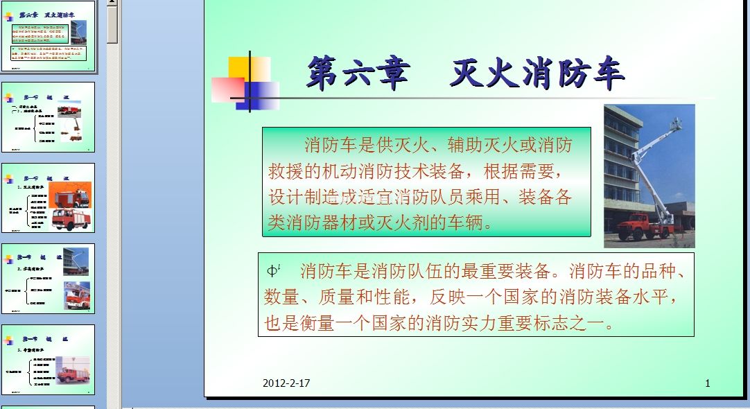 ˮ������܇����