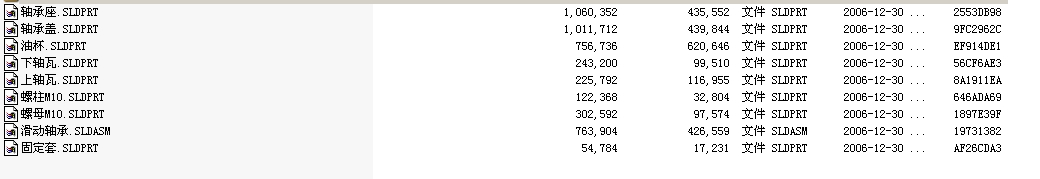 �����S�е����SSOLIDWORKS�D