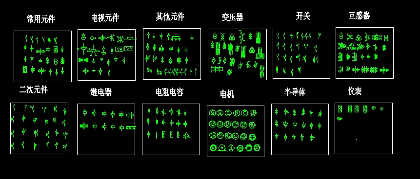 AUTOCAD늚�Ԫ����