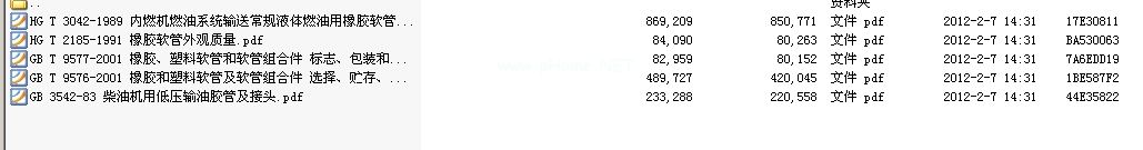 ���͙C�õ͉�ݔ���z�ܼ����^�˜�