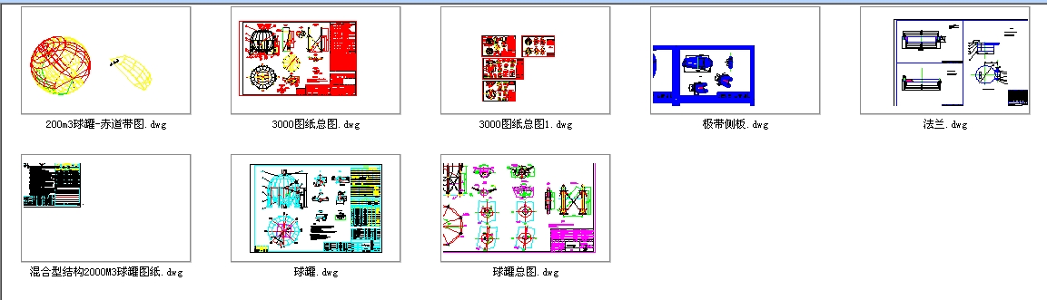 3000M��ϩ���ȫ��CAD�D��