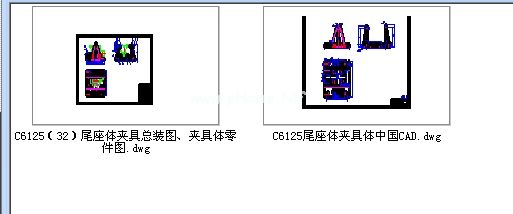 C6125��32��β���w�A�߿��b�D���A���w����DCAD�D��