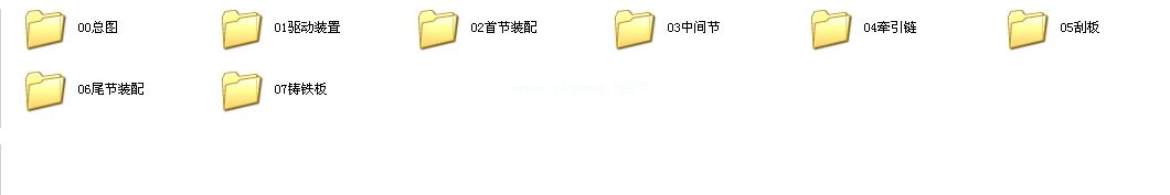 MS500�ΰ�ʽݔ�͙Cȫ�׈D��