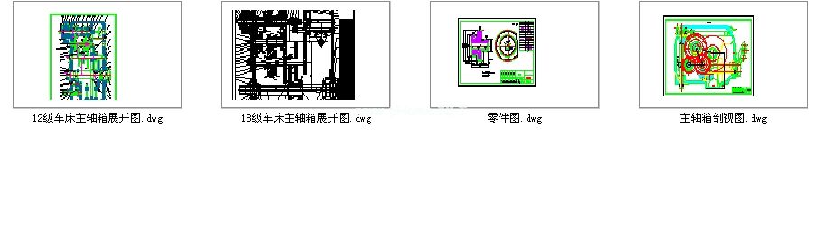 ����܇��������ϵ�y�OӋ��������CAD�D�����f������