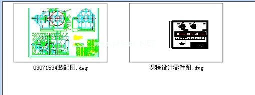 �A�F�A���X݆�p����  �Cе�OӋ�n���OӋ