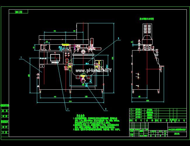 100L����黯����C���b�D