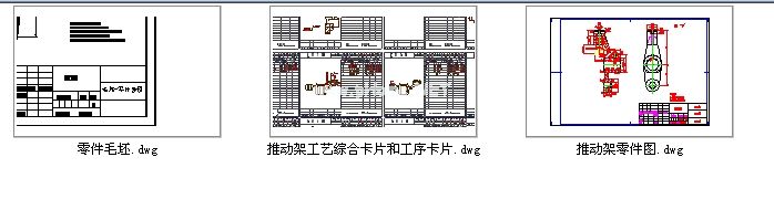 �Ƅ�(d��ng)�ܼӹ���ˇ���A���O(sh��)Ӌ(j��)