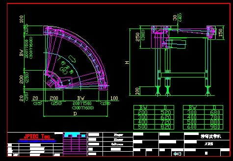 90���D(zhu��n)��Ƥ���CCAD�D��