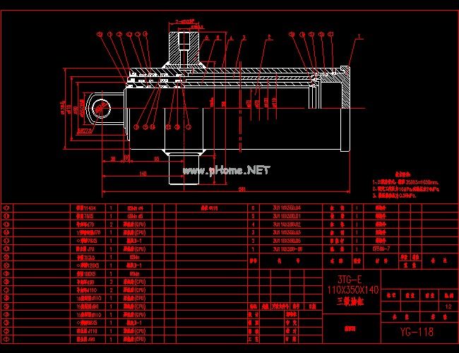 Һ�����b��D3TGһE110X350X140�����͸�YGһ118