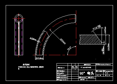 90���^ 4 sch40 R=5D