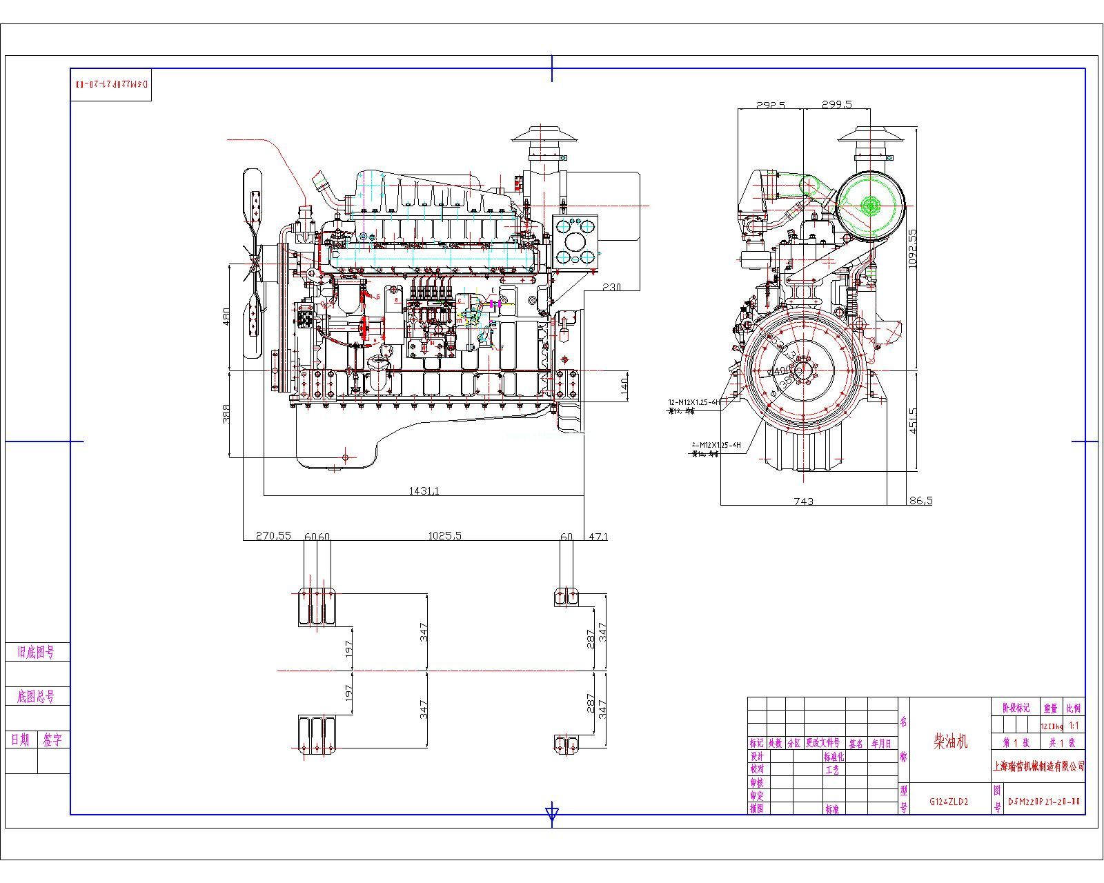 �Ϻ� ���͙C �ϲ�l�әC 6�יCG128ZLDһ2�b��DCAD�D��