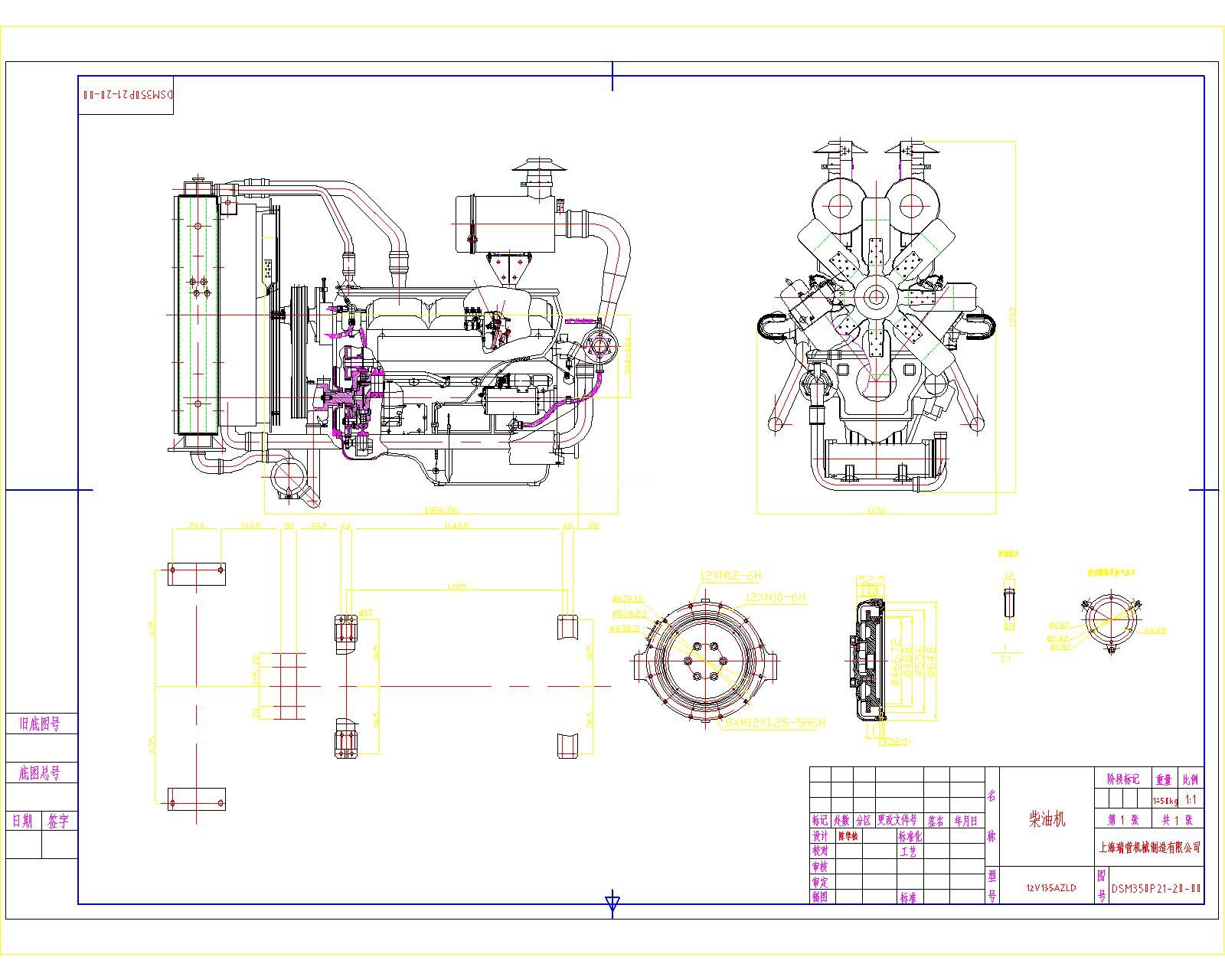 �Ϻ� ���͙C(j��) �ϲ�l(f��)��(d��ng)�C(j��) 12V�יC(j��)12V135AZLD�b��DCAD�D��