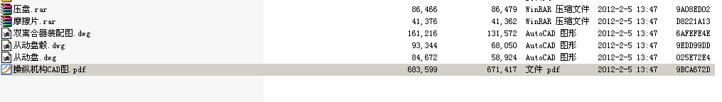 DCT��ʽ�p�x�����ٿv�C��CAD�D�����P.Ħ��Ƭ.�p�x�����b��D.�ٿv�C��CAD�D