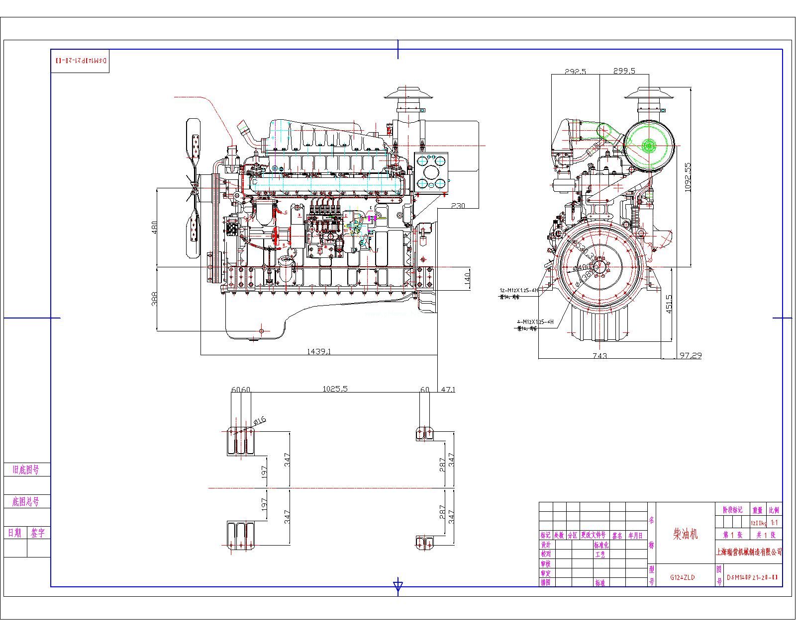 �Ϻ� ���͙C(j��) �ϲ�l(f��)��(d��ng)�C(j��) 6�יC(j��)G128ZLD�b��DCAD�D��