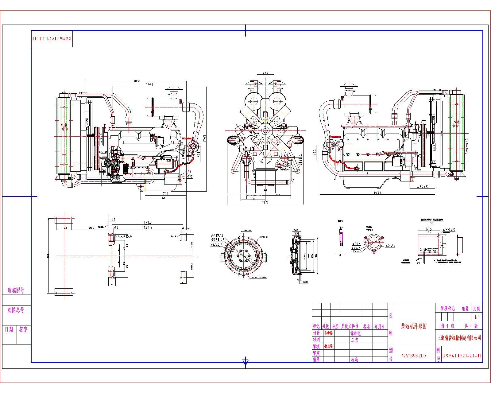 �Ϻ� ���͙C �ϲ�l�әC 12V�יC12V135BZLD�b��DCAD�D��