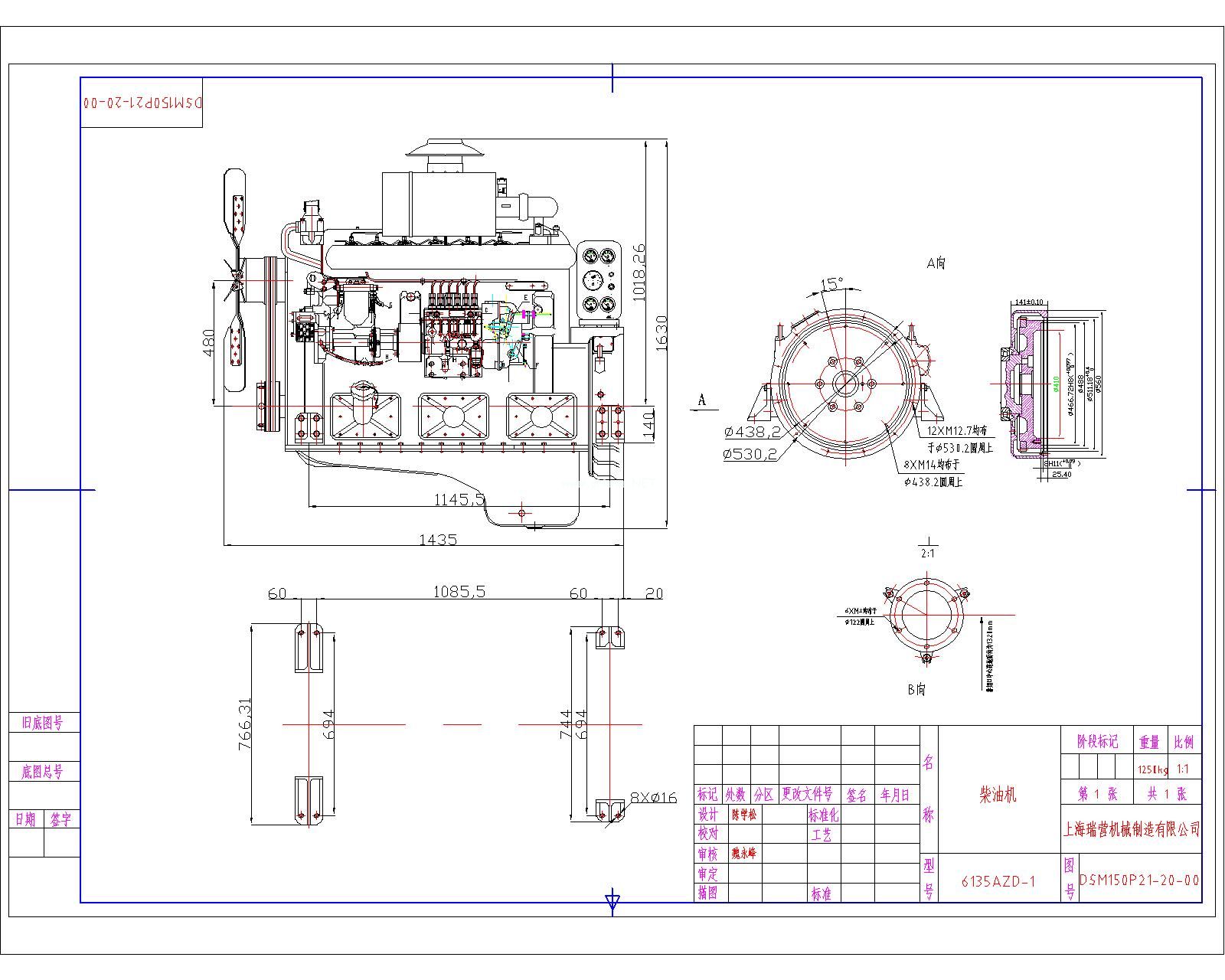 �Ϻ����͙C �l�әC ���יC6135AZDһ1�b��DCAD�D��