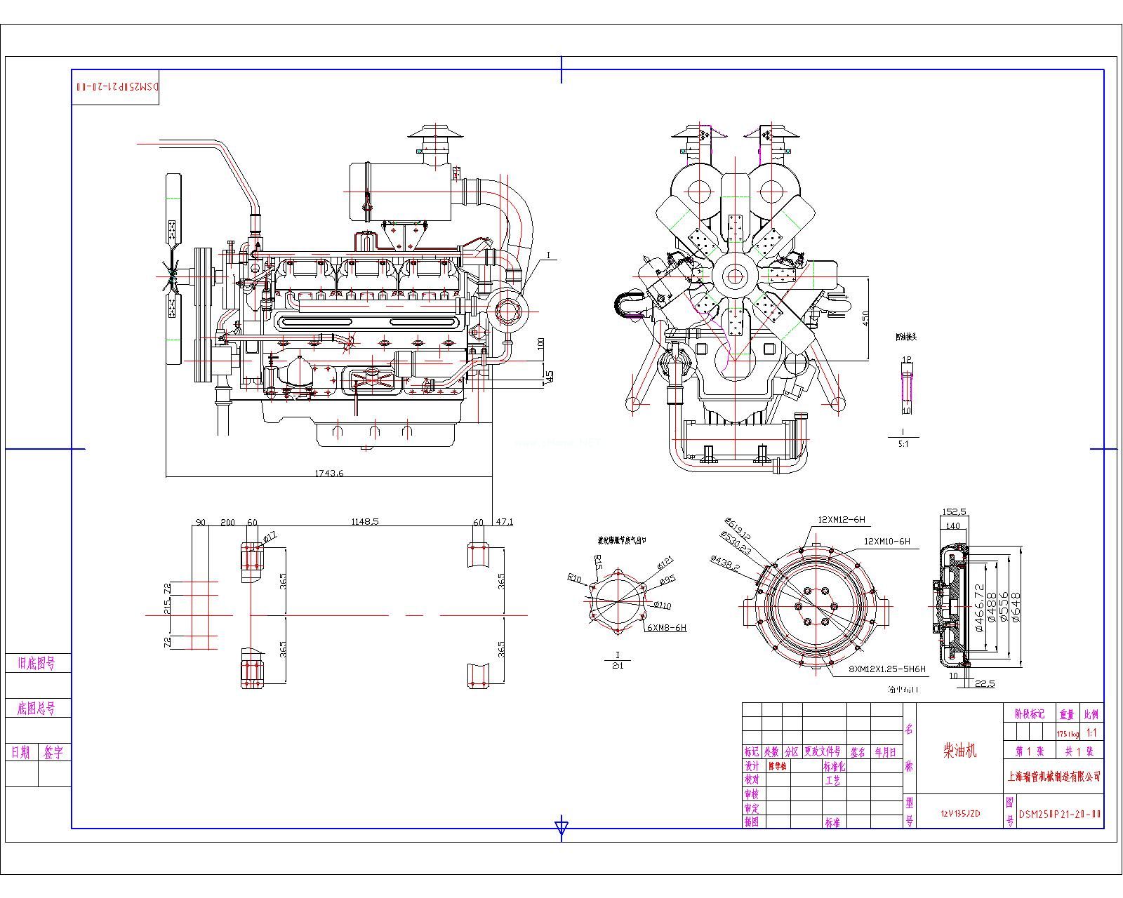 �Ϻ� ���͙C(j��) �ϲ�l(f��)��(d��ng)�C(j��) 12V�יC(j��)12V135JZD�b��DCAD�D��