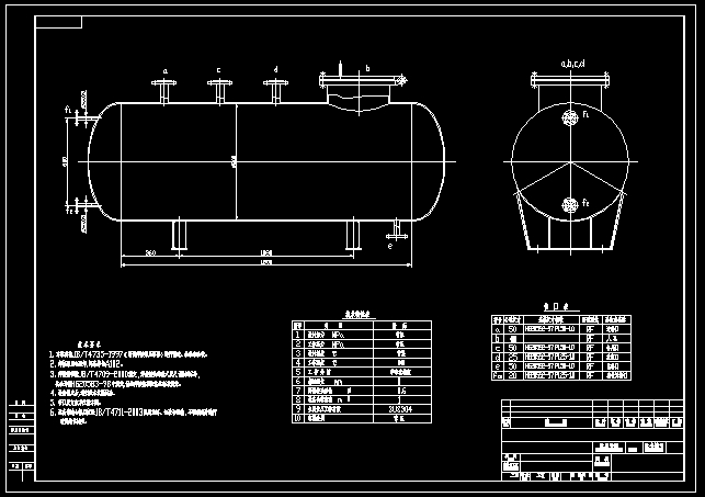 1�����Pʽ�޳ߴ�DCAD�D��