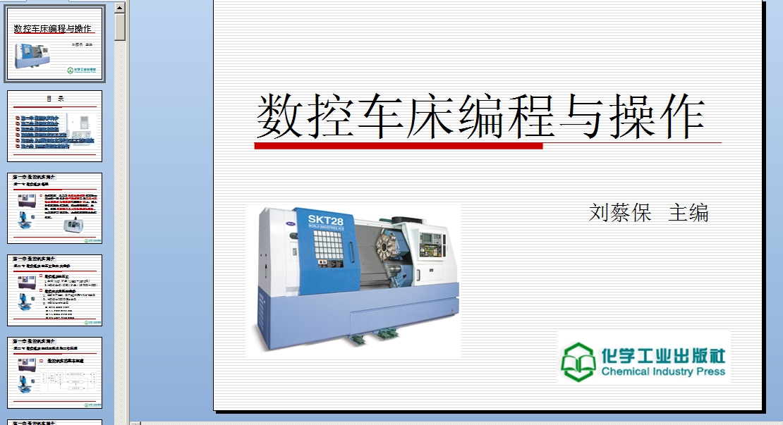 ����܇�������c�����n��