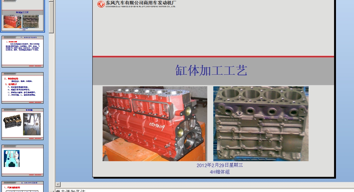 ���w��ˇ��Ӗ�n��