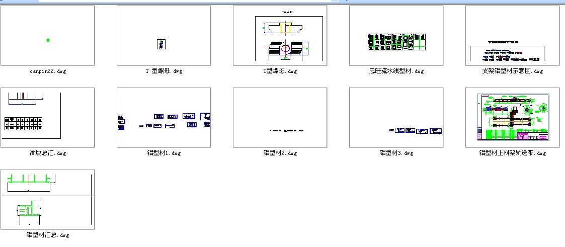 ��ˮ���X�Ͳ�ϵ��CAD�D