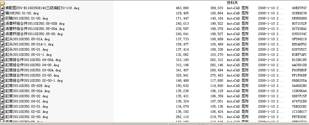 3TGһE110X350X140����Һ�����b��D(������D)ȫ�׈D��