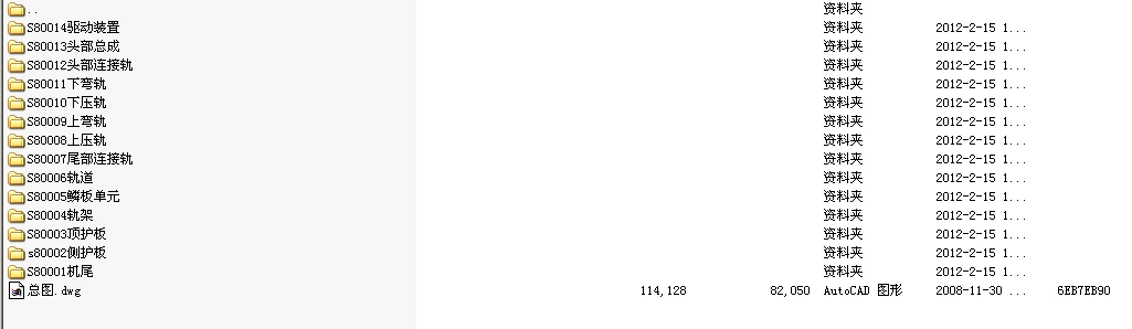 B800X25.3���װ�ݔ�͙Cȫ��CAD�D��