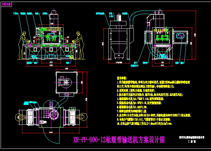 ݔ��ʽ��ɰ�C�����D�OӋ�DCAD�D��