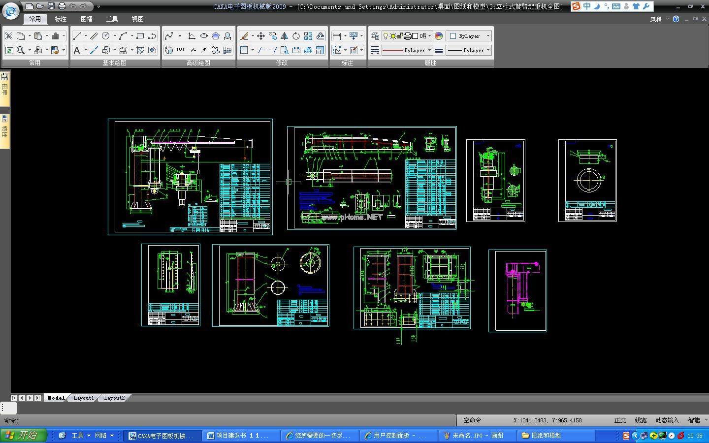 3t����ʽ�������ؙCCAD�D��