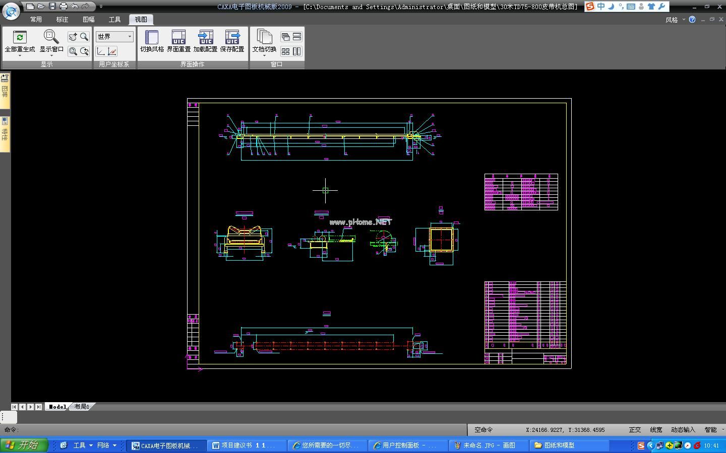 30��Ƥ���CCAD���D