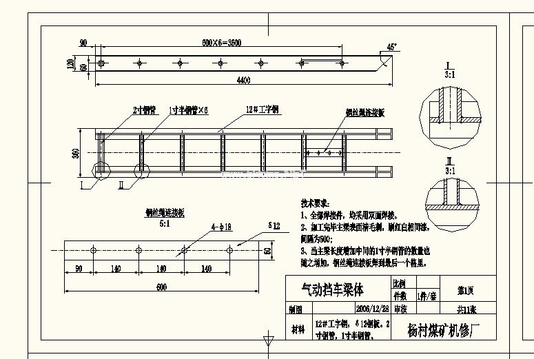 ú�V����ӓ�܇�TCAD�ߴ�D