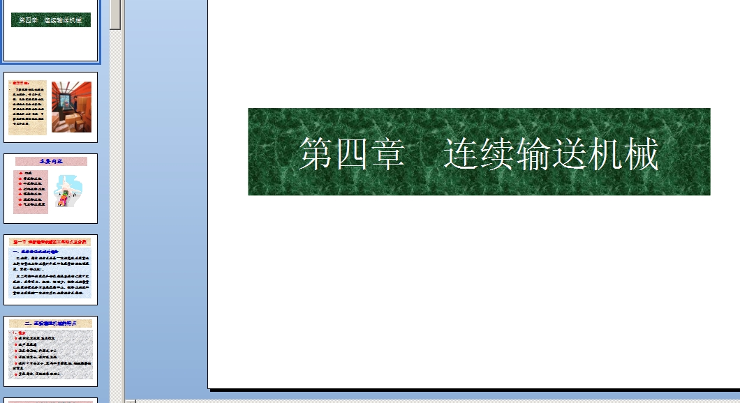 ������__�B�mݔ�͙C�n��