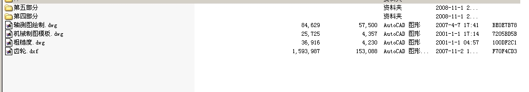 AutoCAD�C(j��)е�ƈD100��[2]