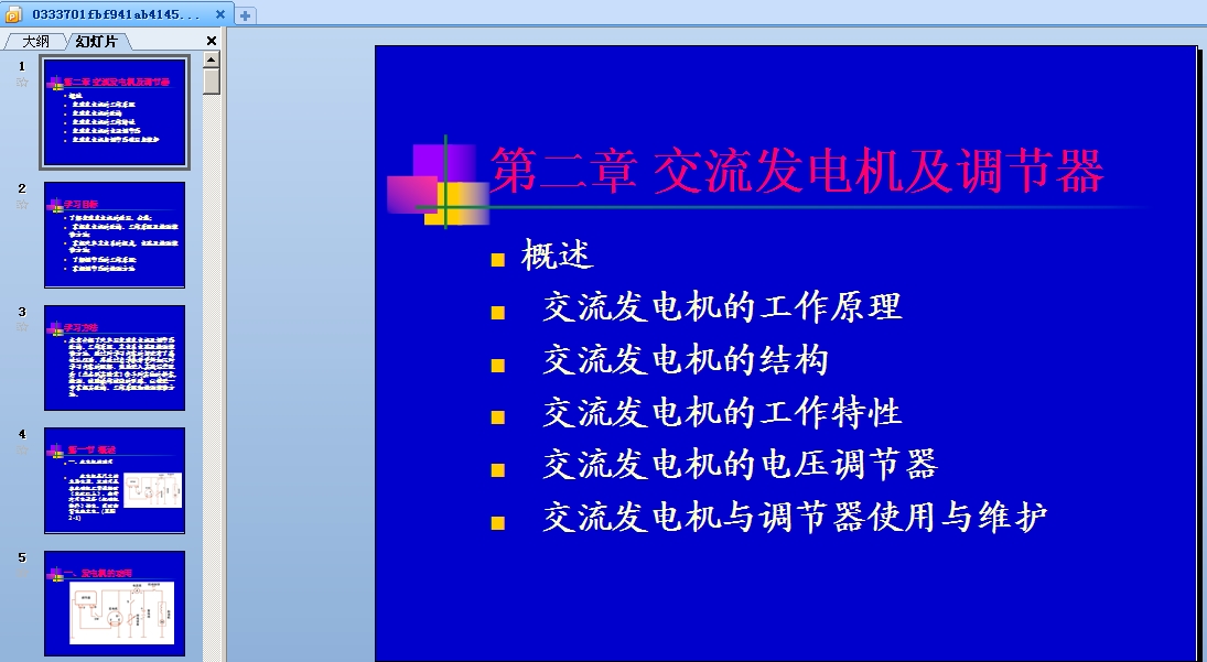 ��܇�����l늙C���{�����n��