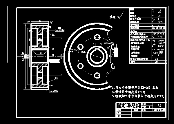 ���I�OӋ�����S���X݆CAD�D��