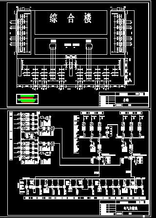 110kV׃�վ늚����Ӿ�CAD�D��